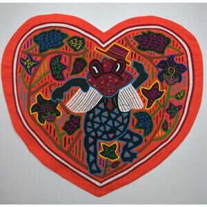 VTG PANAMA Mola Folk Fabric Frog Heart Art Work Reverse Embroidery Pillow 14.5